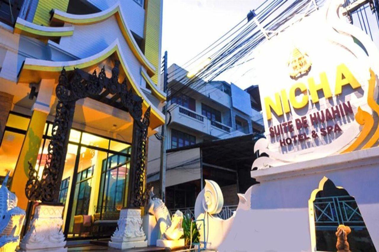 Nicha Suite Hua Hin Hotel Екстер'єр фото