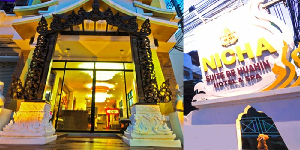 Nicha Suite Hua Hin Hotel Екстер'єр фото