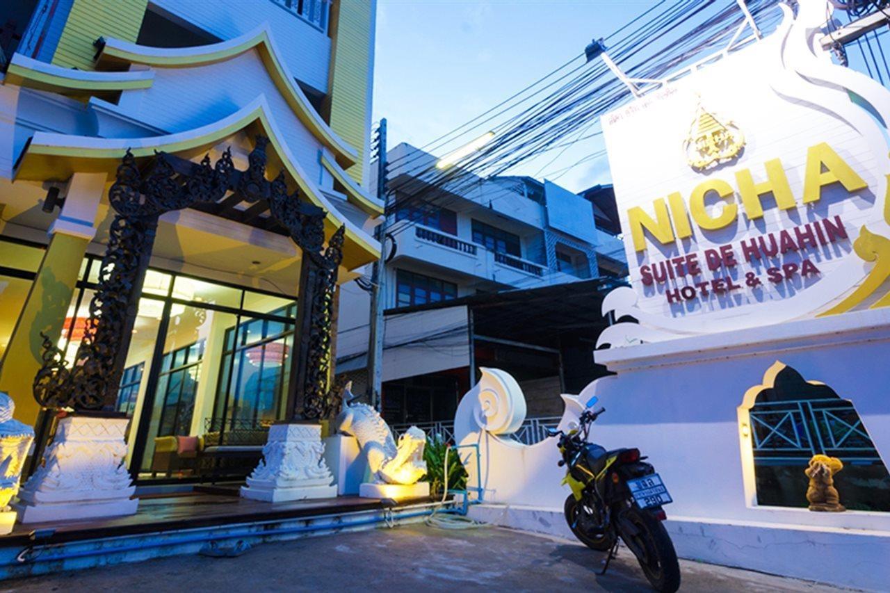 Nicha Suite Hua Hin Hotel Екстер'єр фото
